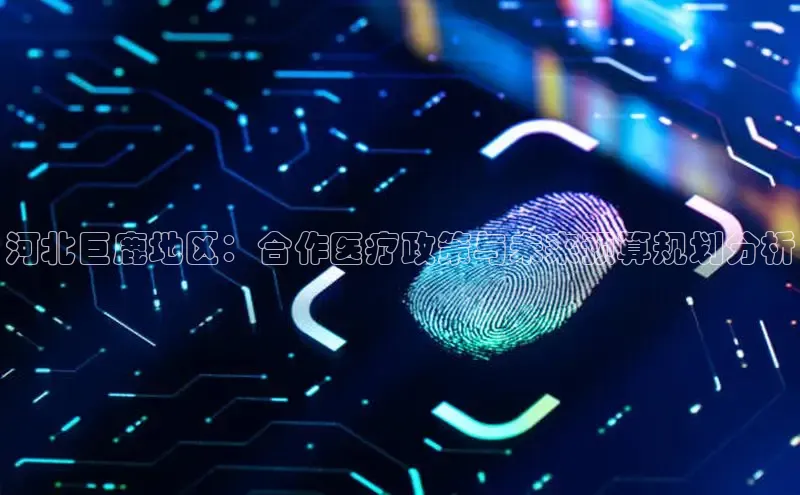 Vsport胜利因你而精彩