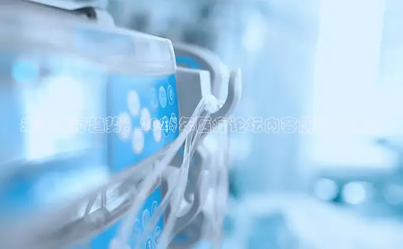 Vsport胜利因您更精彩v体育